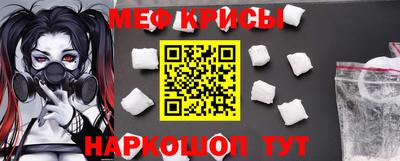 каннабис Волгодонск