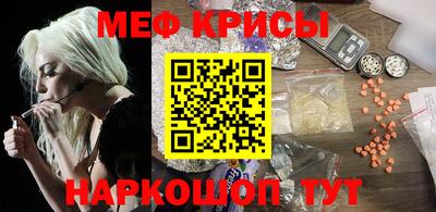 марихуана Волжский