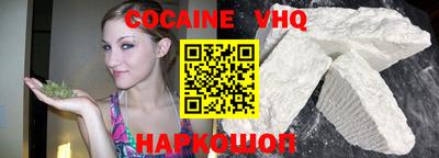 марихуана Волжский