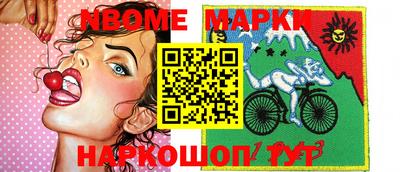 каннабис Волгодонск
