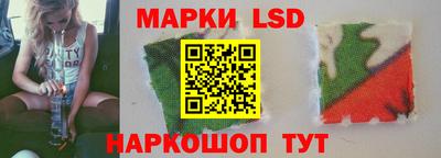 эйфоретик Волжск