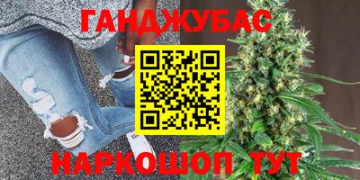 эйфоретик Волжск