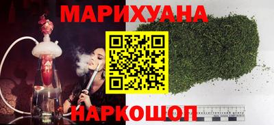 эйфоретик Волжск