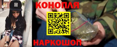 эйфоретик Волжск