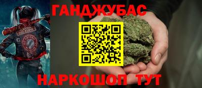 бутират Ирбит