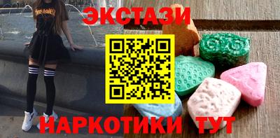 прущий лед Ипатово