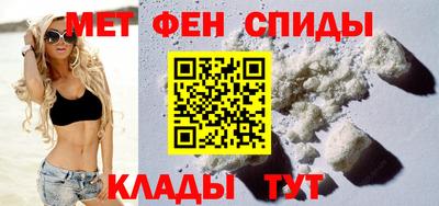 каннабис Волгодонск