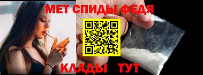 эйфоретик Волжск