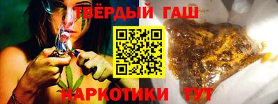 эйфоретик Волжск