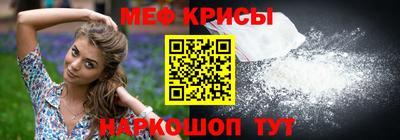 марихуана Волжский