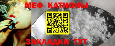 марихуана Волжский