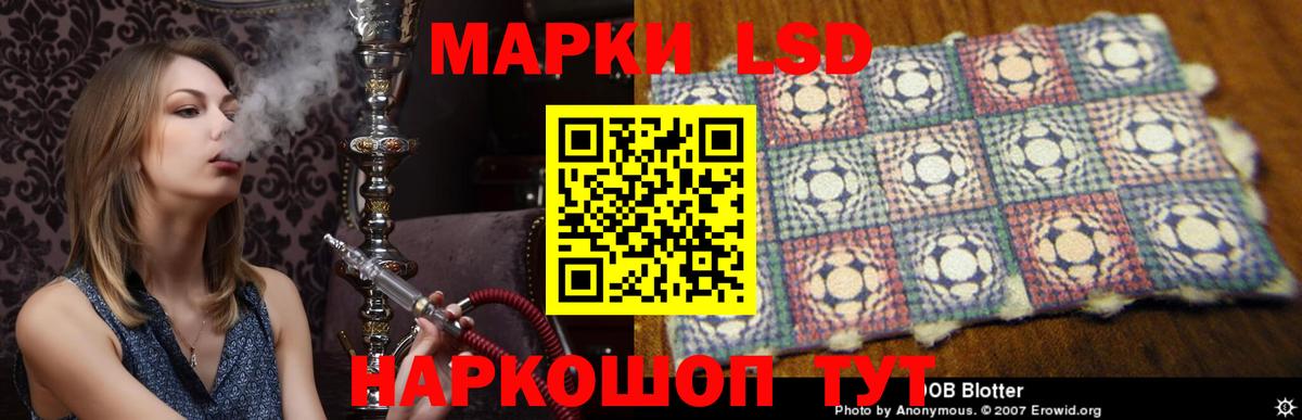 ГАШИШ  Cocaine  Ртищево  Вход с VPN  Марихуана  Лсд 25  Меф МЯУ МЯУ кристаллы  ТГК 