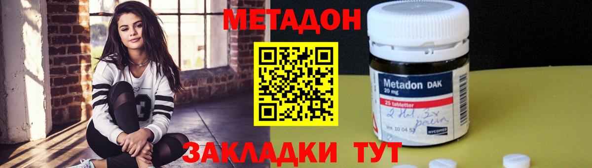 МЕФ Ртищево